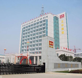 河南衛華裝備有限公司